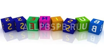 Продажа:  нефтяная компания с оборотами