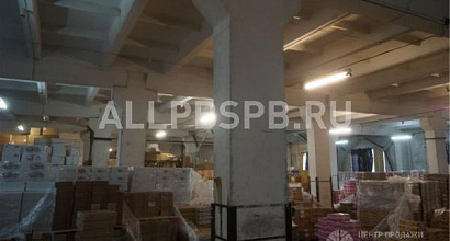 Продажа склада с арендаторами