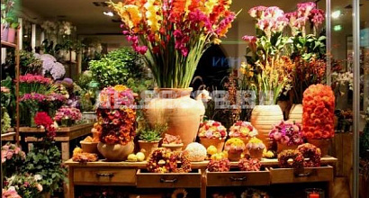 Цветочный салон