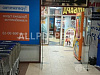 Продается  магазины разливного пива