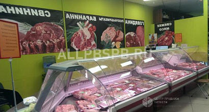 Продажа: Готовый бизнес  мясной магазин 