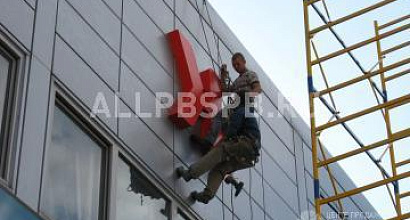 Продается  компания ооо &quot;ленинградский инструмент&quot; с историей