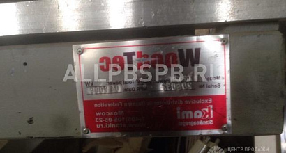 Готовый бизнес  мебельное производство 