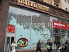 Аренда: ПСН 92 метра, на дл. срок. Сухаревская, у метро