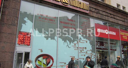 Аренда: ПСН 92 метра, на дл. срок. Сухаревская, у метро