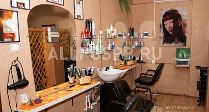 Продается  парикмахерская 