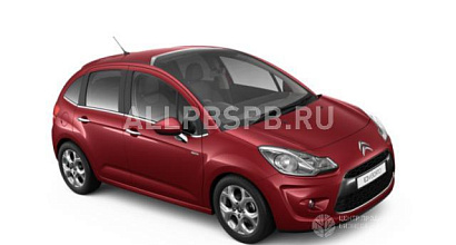 Продается  автосервис