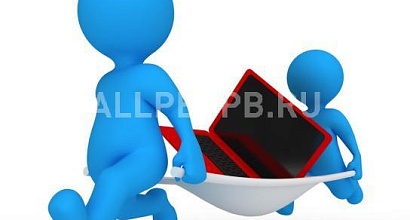 Продажа:  сеть сервисных центро по ремонту ноутбуков телефон