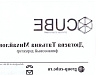 Продажа:  Продажа фирмы 