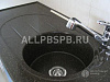 Продается  инет-магазин раковиныимойки
