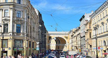 Мини-отель в центре города.