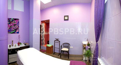 Аренда:  Салон красоты в аренду