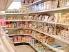 Продажа:  магазин продуктов 