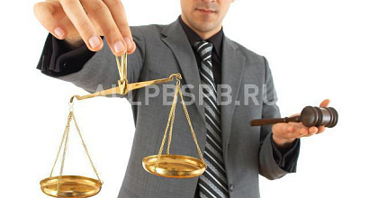 Продажа: Готовый бизнес  юридическая фирма с помещением