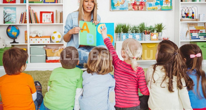 Детский центр интеллектуального развития