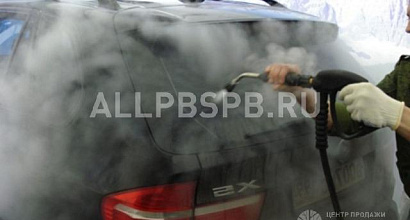 Аренда:  Сдам автомойку 5 постов