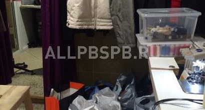 Готовый бизнес  ателье при торговом центре