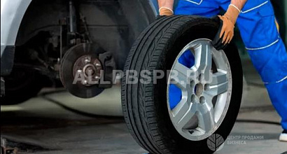 Готовый шиномонтаж