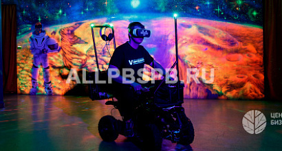 Парк виртуальной реальности на территории торгово-развлекательного центра