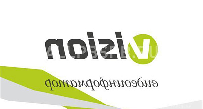 Продажа:  Рекламный бизнес