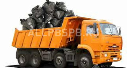 Продажа:  Бизнес по вывозу мусора