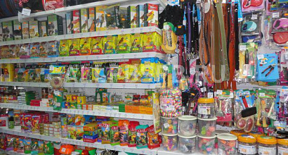 Продажа:  зоомагазин 