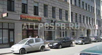 Аренда:Помещение свободного назначения, 268 м