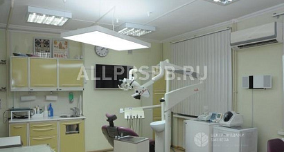 Продажа:  стоматологическая клиника в центре