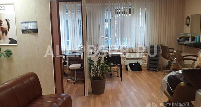 Аренда:  Студия красоты с низкой арендной платой