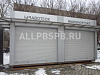 Продается  торговое помещение, 12 м 
