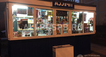 Готовый бизнес  торговая палатка 