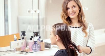 Салон красоты и студия загара