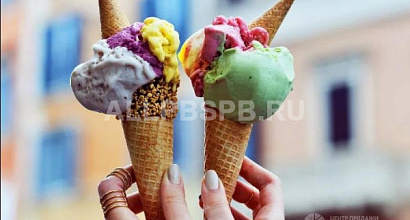 Остров мороженого