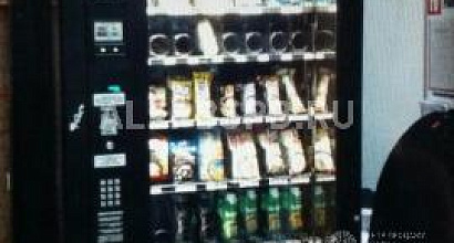 Продается  снековый с местом 