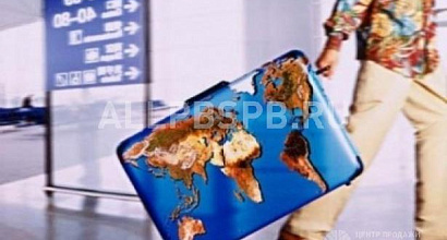 Продажа:  прибыльное турагентство 