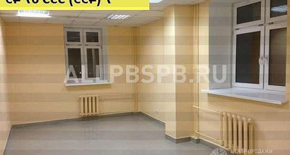 Аренда:  Офисное помещение, 100 м