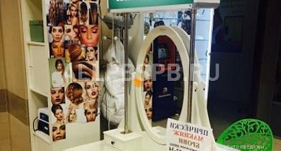 Готовый бизнес  студия причесок и макияжа, м. тимирязевская