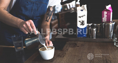 Кофейня формата &quot;кофе с собой&quot;