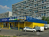Аренда:  Сдам торговое помещение, 540 м 