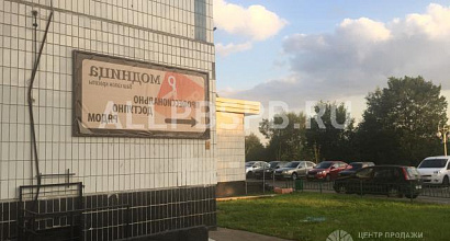 Готовый бизнес  салон красоты