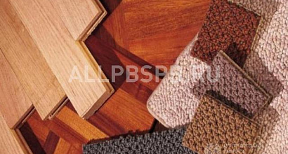 Продается  интернет-магазин напольных покрытий 