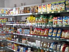 Продажа:  магазин продуктов с высокой прибылью