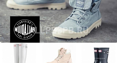 Продается  популярный интернет-магазин по продаже обуви