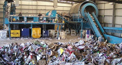 Предприятие по переработке пластмасс