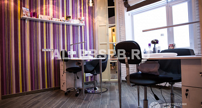 Салон красоты в густонаселенном районе