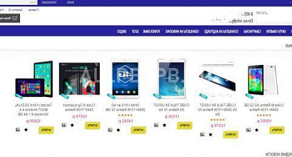 Продается  продаётся интернет-магазин планшетов и смартфонов 
