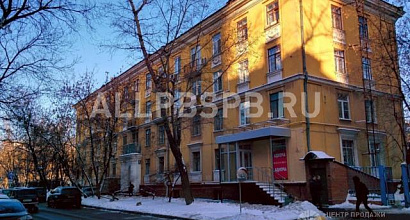 Продажа:  продам торговое помещение, 80 м 