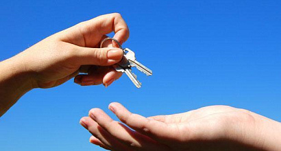 Аренда помещения свободного назначения