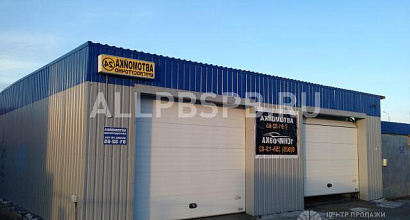 Продажа:  продаю автомойку в центре города