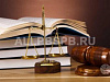 ООО и сайт юридической фирмы с большим спектром услуг